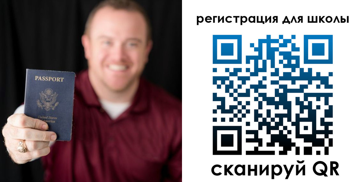 прописка гарантия в Находке